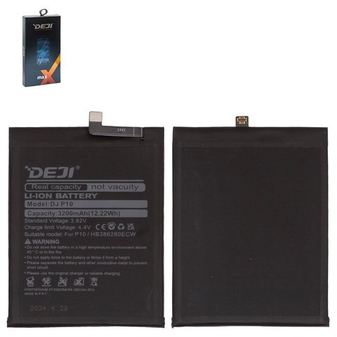 Акумулятор Huawei Honor 9, P10, P10 Premium, P10 Lite, HB386280ECW, Deji | 3-12 міс. гарантії | АКБ, батарея, аккумулятор