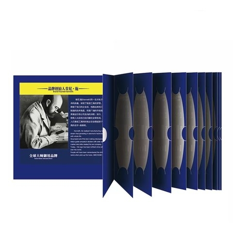 BGA-трафарет Mechanic UFO-XIAOMI, 14 шт.