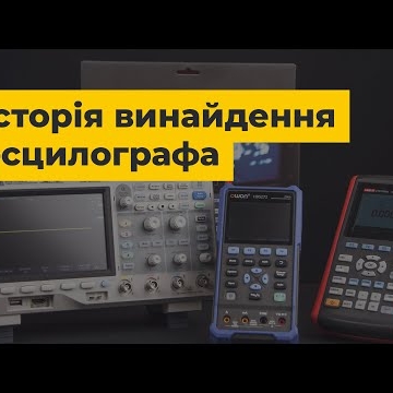 Цифровой осциллограф FLUKE 190-202-III (5282439)