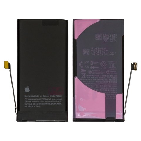 Акумулятор Apple iPhone 13 Mini, A2660, Original (PRC) | 3-12 міс. гарантії | АКБ, батарея, аккумулятор