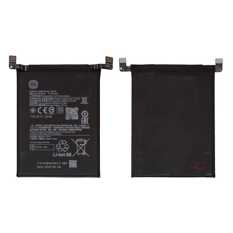 Акумулятор Xiaomi Poco X5 Pro, Redmi Note 12 Pro 5G, Redmi Note 12T, BP4K, Original (PRC) | 3-12 міс. гарантії | АКБ, батарея, аккумулятор