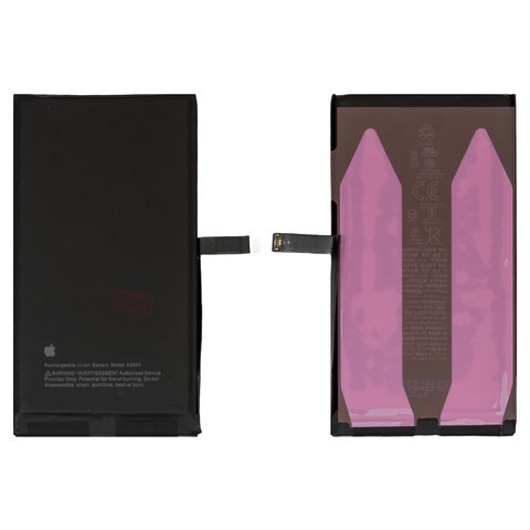 Акумулятор Apple iPhone 14 Plus, A2850, Original (PRC) | 3-12 міс. гарантії | АКБ, батарея, аккумулятор