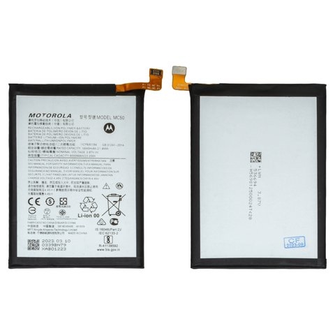 Акумулятор Motorola Moto G40 Fusion, PANV0001IN, PANV0005IN, PANV0009IN, Moto G60, PANB0001IN, PANB0013IN, PANB0015IN, Moto G60S, XT2133-2, Moto G9 Power, XT2091-3, XT2091-4, MC50, Original (PRC) | 3-12 міс. гарантії | АКБ, батарея, аккумулятор