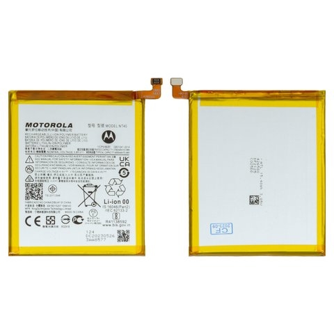 Акумулятор Motorola Moto E20, XT2155, G Pure, XT2163-4, NT40, Original (PRC) | 3-12 міс. гарантії | АКБ, батарея, аккумулятор