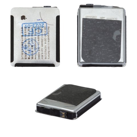 Акумулятор Apple Watch 7 41mm, A2663, Original (PRC) | 3-12 міс. гарантії | АКБ, батарея, аккумулятор