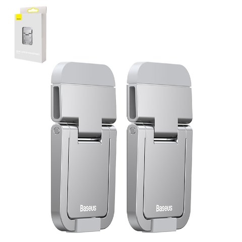 Подставка ноутбука Baseus Slim Laptop Kickstand, серебристая, 2 шт., #LUZC000012