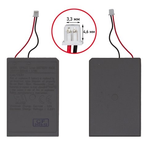 Акумулятор Sony PlayStation 4, PlayStation 4 Pro, PlayStation 4 Slim, LIP1522, 3.3 мм, Original (PRC) | 3-12 міс. гарантії | АКБ, батарея, аккумулятор, DualShock, (V2), JDM-040/JDM-050/JDM-055 | 3-12 міс. гарантії | АКБ, батарея, аккумулятор