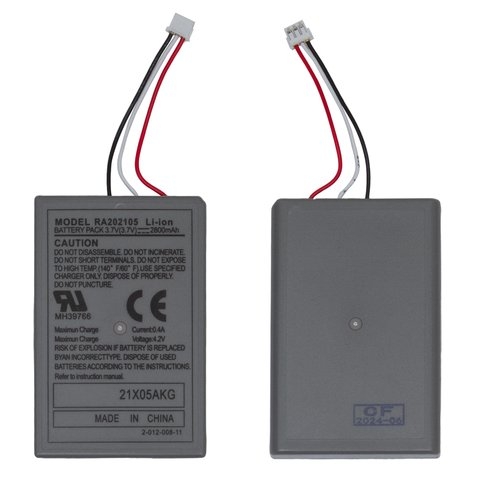 Акумулятор Sony PlayStation 5, DualSense, LIP1708, Original (PRC) | 3-12 міс. гарантії | АКБ, батарея, аккумулятор