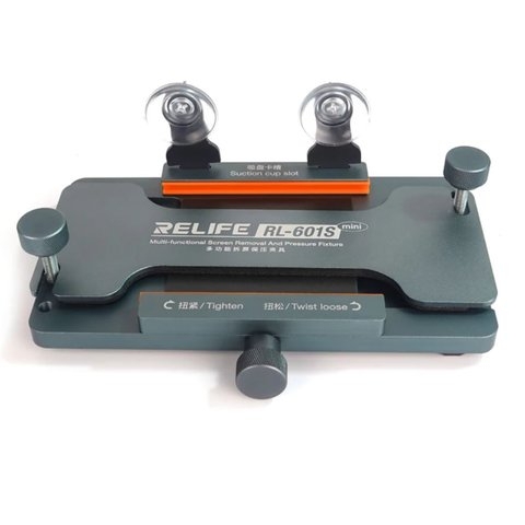 Тримач для склеивания и фиксации экрана RELIFE RL-601S Mini | держатель