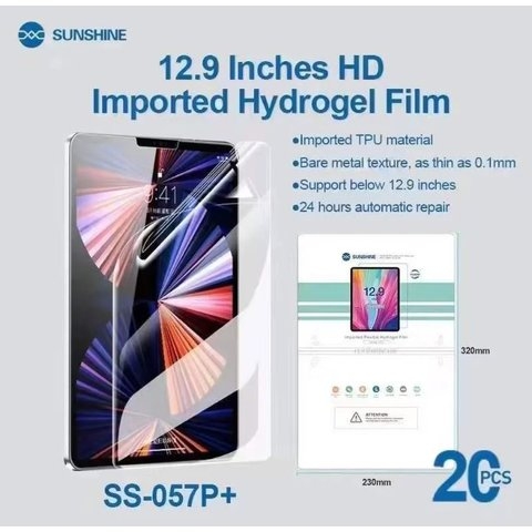 Гидрогелевая пленка Sunshine SS-057P+, 230 мм, 320 мм, 20 шт., 12,9
