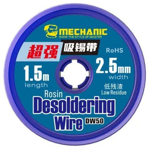 Лента-оплетка Mechanic DW50 2515, (Ш) 2,5 мм, (Д) 1,5 м