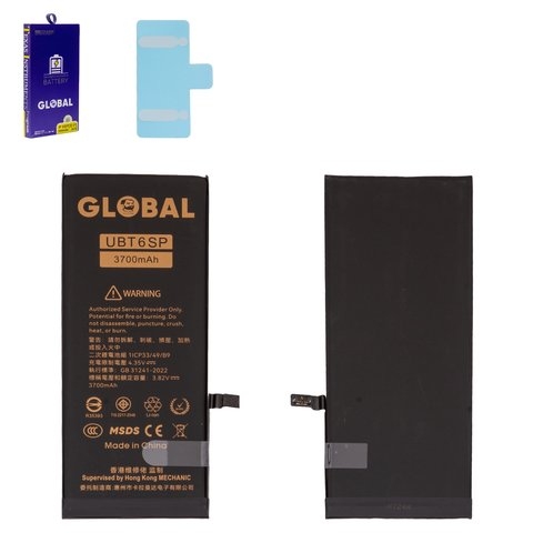 Акумулятор Apple iPhone 6S Plus, 616-00045, Mechanic, посилений | 1-3 міс. гарантії | АКБ, батарея, аккумулятор