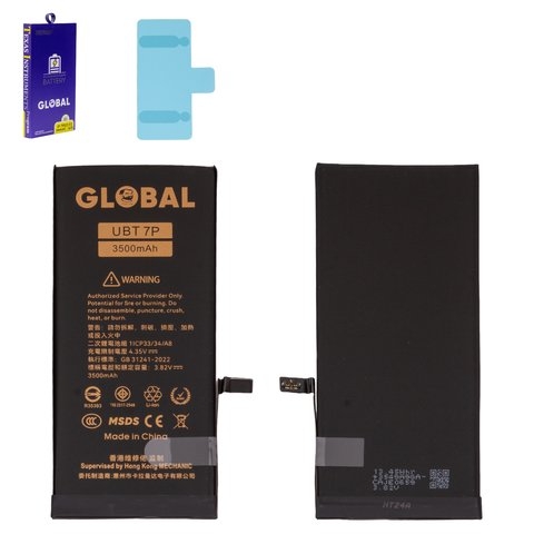 Акумулятор Apple iPhone 7 Plus, 616-00250, 616-00252, Mechanic, посилений | 1-3 міс. гарантії | АКБ, батарея, аккумулятор