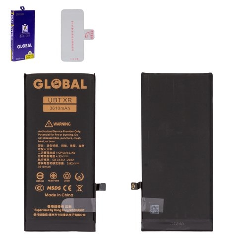 Акумулятор Apple iPhone XR, 616-00471, Mechanic, посилений | 1-3 міс. гарантії | АКБ, батарея, аккумулятор