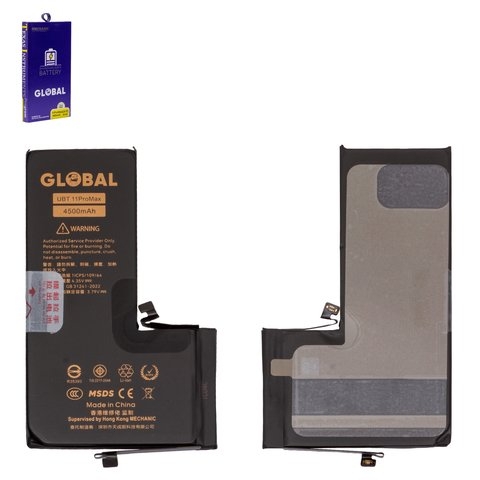 Акумулятор Apple iPhone 11 Pro Max, 616-00644, 616-00651, Mechanic, посилений | 1-3 міс. гарантії | АКБ, батарея, аккумулятор