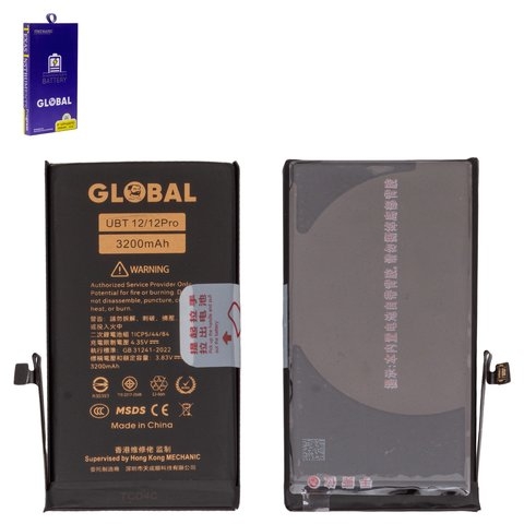 Акумулятор Apple iPhone 12, iPhone 12 Pro, A2479, Mechanic, посилений | 1-3 міс. гарантії | АКБ, батарея, аккумулятор