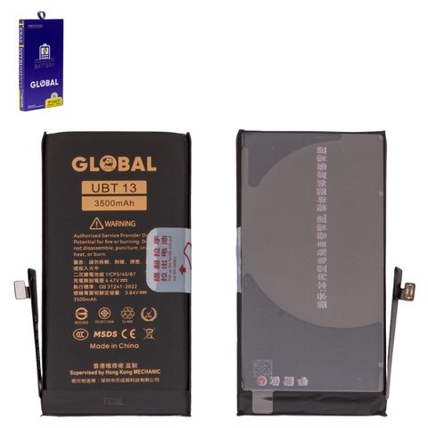 Акумулятор Apple iPhone 13, A2655, Mechanic, посилений | 1-3 міс. гарантії | АКБ, батарея, аккумулятор