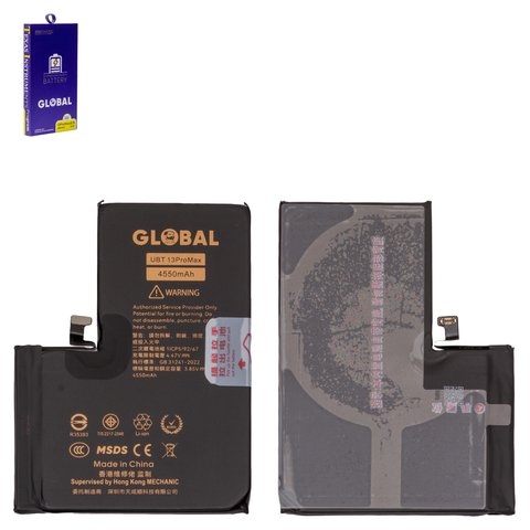 Акумулятор Apple iPhone 13 Pro Max, A2653, Mechanic, посилений | 1-3 міс. гарантії | АКБ, батарея, аккумулятор