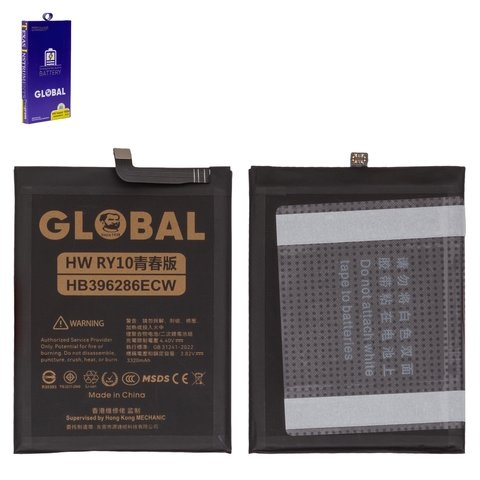 Акумулятор Huawei P Smart (2019), P Smart (2020), Honor 10 Lite, Honor 10i, Honor 20i, Nova Lite 3, POT-LX1, POT-LX1AF, POT-LX1RU, POT-LX2J, POT-LX3, HB396286ECW, Mechanic | 1-3 міс. гарантії | АКБ, батарея, аккумулятор