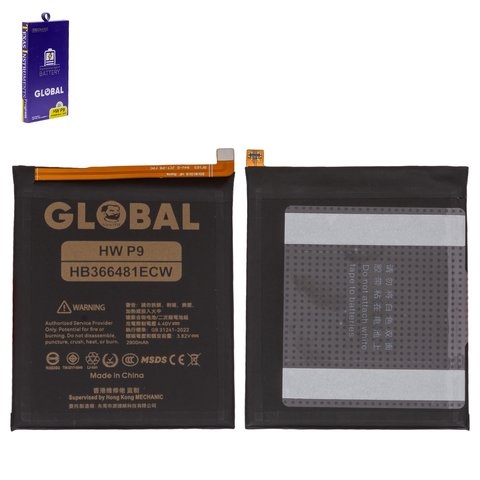 Акумулятор Huawei Enjoy 7S, G9 lite, Honor 5C, Honor 7A, Honor 7C, Honor 8, Honor 8 Smart, Honor 8 lite, Honor 9 Lite, P Smart, P8 Lite (2017), P9 Lite (2017), P9, P9 lite, P10 Lite, P20 Lite, Nova Lite, Nova 2 Lite, Nova Youth, Y6 (2018), Y7 (2018), GR3 (2017), AUM-AL00, VNS-AL00, WAS-LX1, WAS-LX1A, WAS-LX2, WAS-LX2J, WAS-LX3, WAS-L03T, PRA-LA1, PRA-LX1, PRA-LX2, PRA-LX3, EVA-L09, EVA-L19, EVA-L29, VNS-L21, VNS-L22, VNS-L23, VNS-L31, VNS-L53, FRD-L09, 51091LXN, HB366481ECW, Mechanic | 1-3 міс. гарантії | АКБ, батарея, аккумулятор