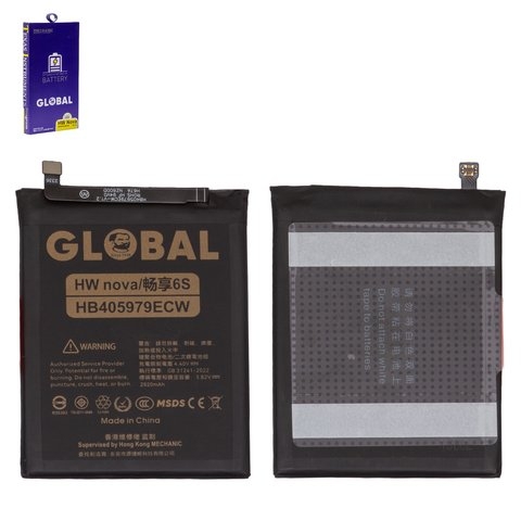 Акумулятор Huawei Enjoy 7, Enjoy 6S, Honor 6A, Honor 6C, Honor 7A, Honor Play 6, Honor Holly 4, Nova, Nova Lite (2017), Nova Smart, P9 Lite mini, Y5 (2017), Y5 Prime (2018), Y6 (2017), Y6 Pro (2017), DIG-L21HN, DUA-L22, CAN-L01, CAN-L11, CAN-L12, CAN-L13, CAZ-AL10, SLA-L02, SLA-L03, SLA-L22, DIG-AL00, DIG-TL10, HB405979ECW, Mechanic | 1-3 міс. гарантії | АКБ, батарея, аккумулятор