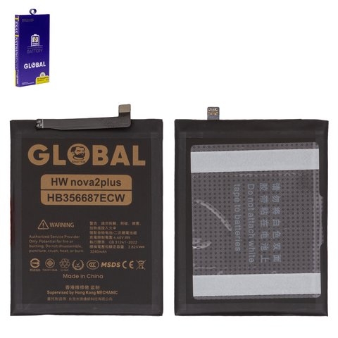 Акумулятор Huawei Honor 7X, Honor 9i, Maimang 6, Mate 10 Lite, Mate SE, Nova 2S, Nova 4e, Nova Plus, Nova 2 Plus, Nova 3i, P Smart Plus, P Smart Plus (2019), P30 Lite, RNE-L01, RNE-L03, RNE-L21, RNE-L23, HB356687ECW, Mechanic | 1-3 міс. гарантії | АКБ, батарея, аккумулятор