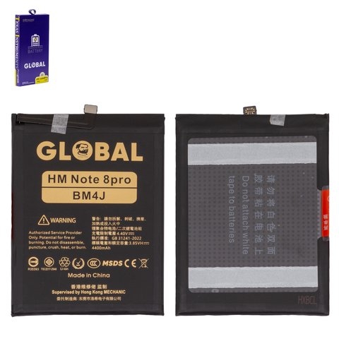 Акумулятор Xiaomi Redmi Note 8 Pro, M1906G7I, M1906G7G, BM4J, Mechanic | 1-3 міс. гарантії | АКБ, батарея, аккумулятор