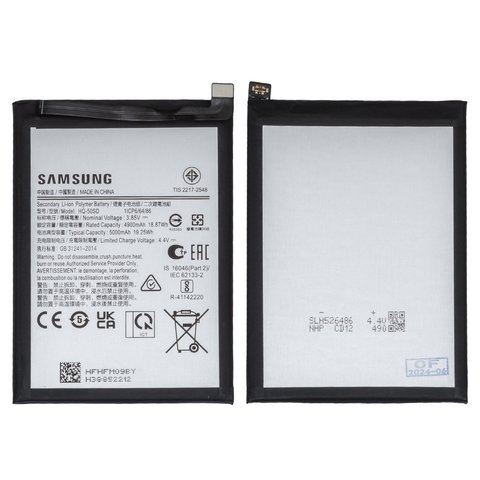 Акумулятор Samsung SM-A025 Galaxy A02s, SM-A035 Galaxy A03, SM-A037 Galaxy A03s, SM-M025 Galaxy M02s, HQ-50S, HQ-50SD, Original (PRC) | 3-12 міс. гарантії | АКБ, батарея, аккумулятор