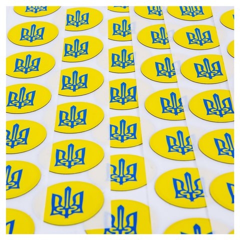 Ключ-наклейка домофона, повний аналог VIZIT RF3.1 (MIFARE ultralight EV1), тризуб, 100 шт, програмований 