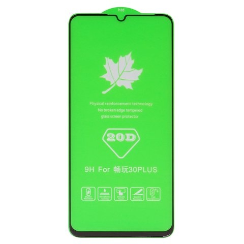 Захисне скло Samsung SM-A057 Galaxy A05s, iNobi, Full Glue, клей на усій поверхні, сумісне з чохлом, без пакування, чорне | Закаленное защитное стекло