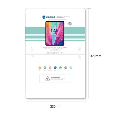 Гидрогелевая пленка Sunshine SS-057P+, 230 мм, 320 мм, 12,9