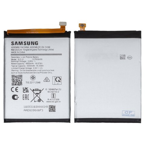 Акумулятор Samsung SM-A057 Galaxy A05s, Original (PRC) | 3-12 міс. гарантії | АКБ, батарея, аккумулятор