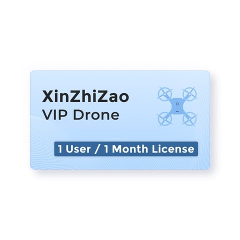 Лицензия XinZhiZao Drone VIP (1 пользователь / 1 месяц)
