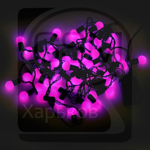 Гирлянда домашняя, 50 светодиодов в розовых шариках, 2 см, розовый свет, чорний провод