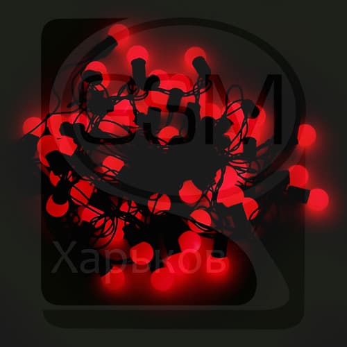 Гирлянда домашняя, 50 светодиодов в красных шариках, 2 см, красный свет, чорний провод